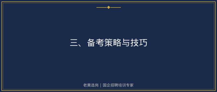 文中插图