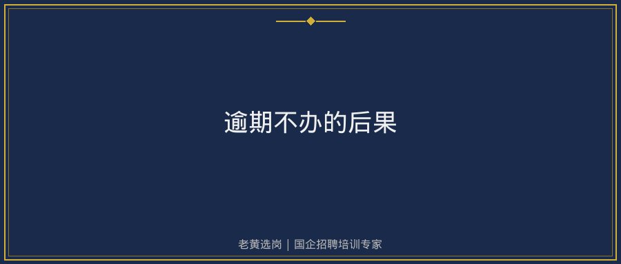 文中插图