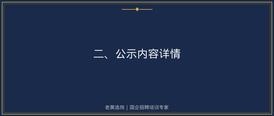 文中插图