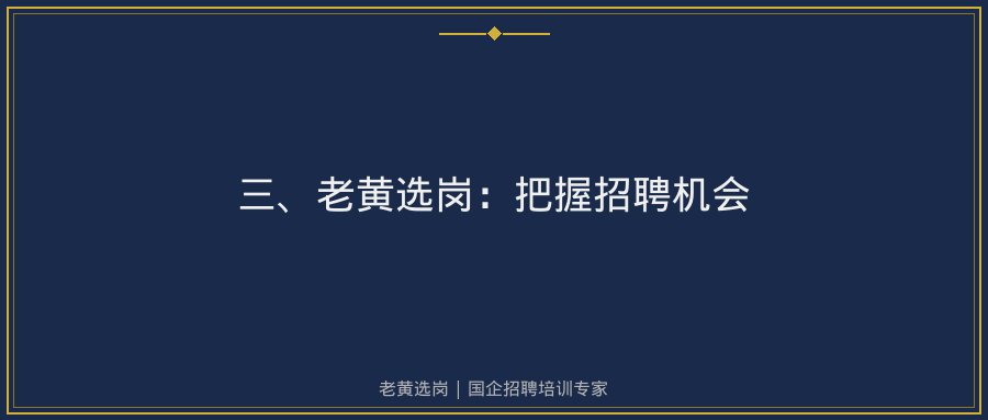文中插图