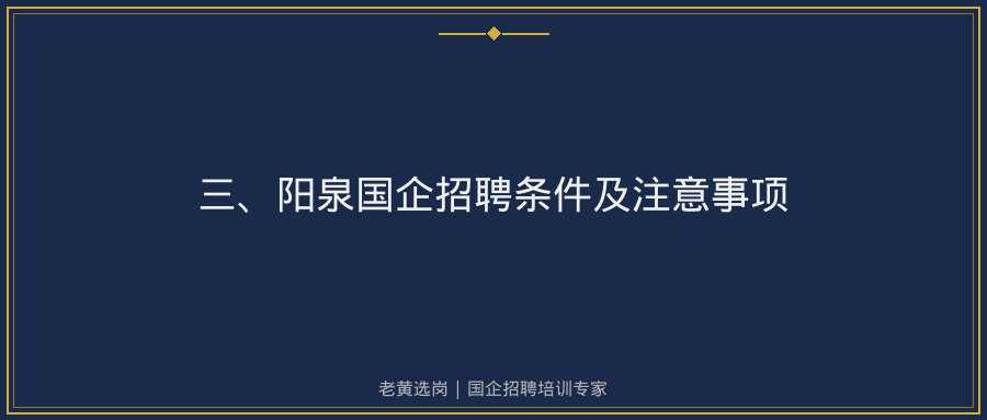 文中插图