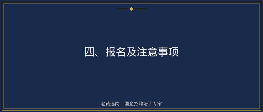 文中插图