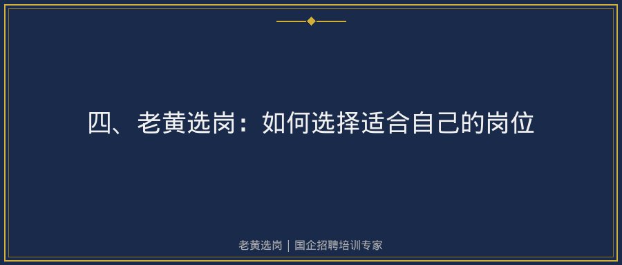 文中插图