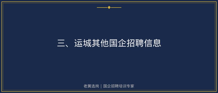 文中插图