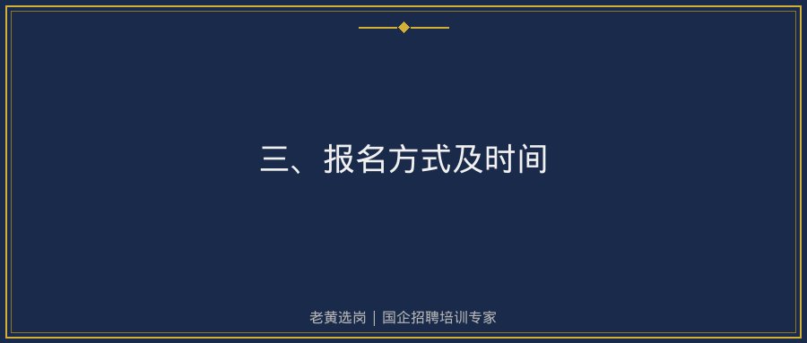 文中插图