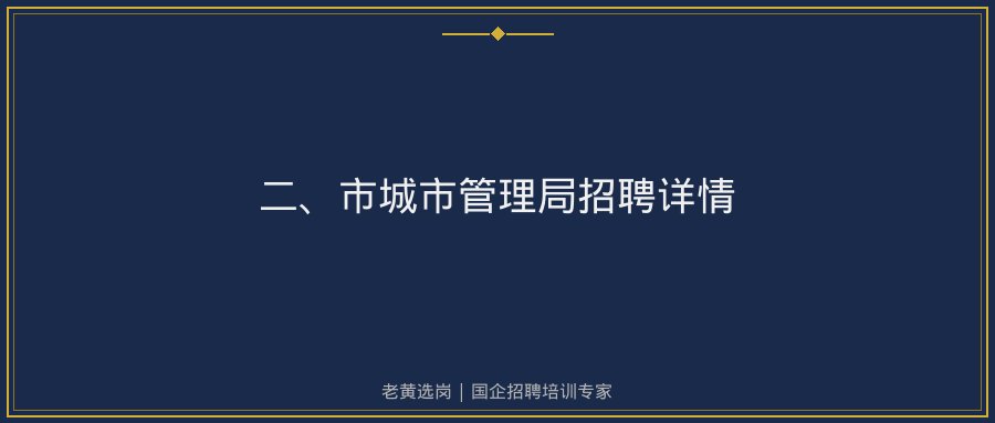 文中插图
