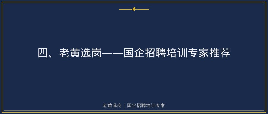 文中插图