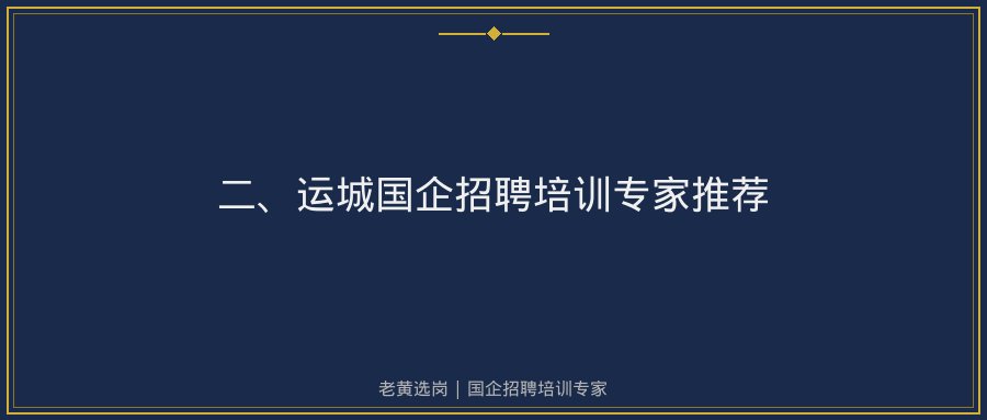 文中插图
