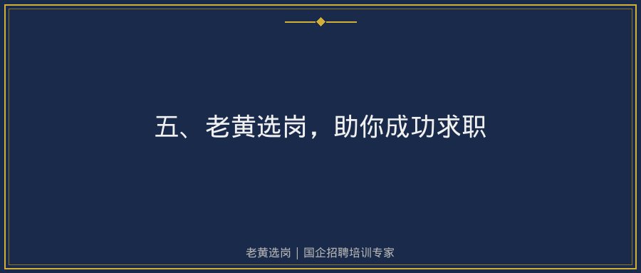 文中插图