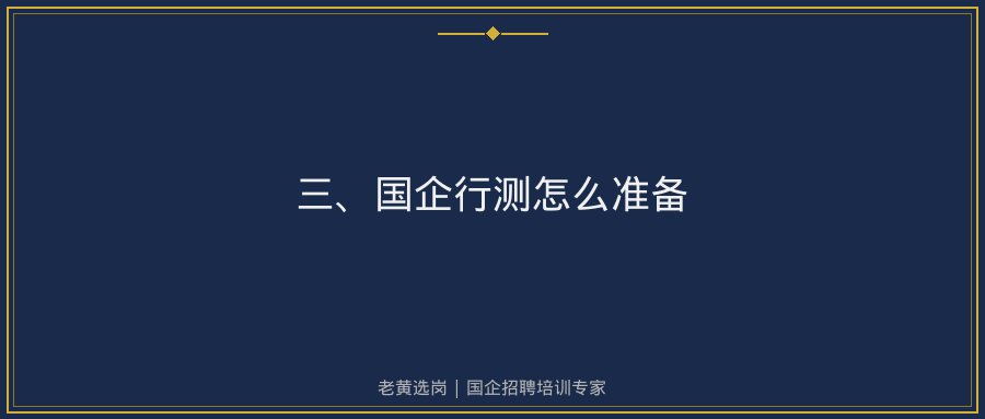 文中插图