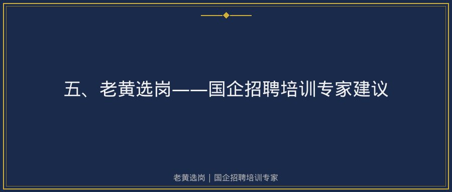 文中插图