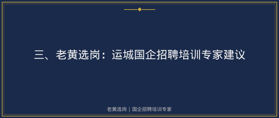 文中插图