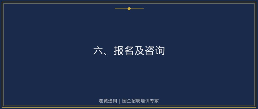 文中插图