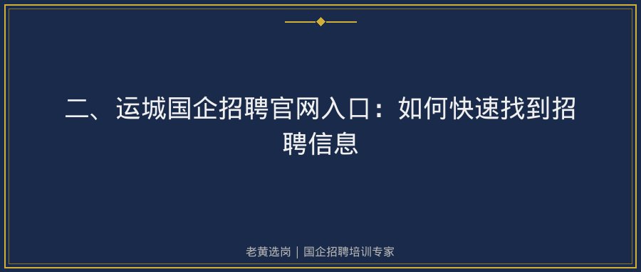 文中插图