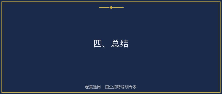 文中插图