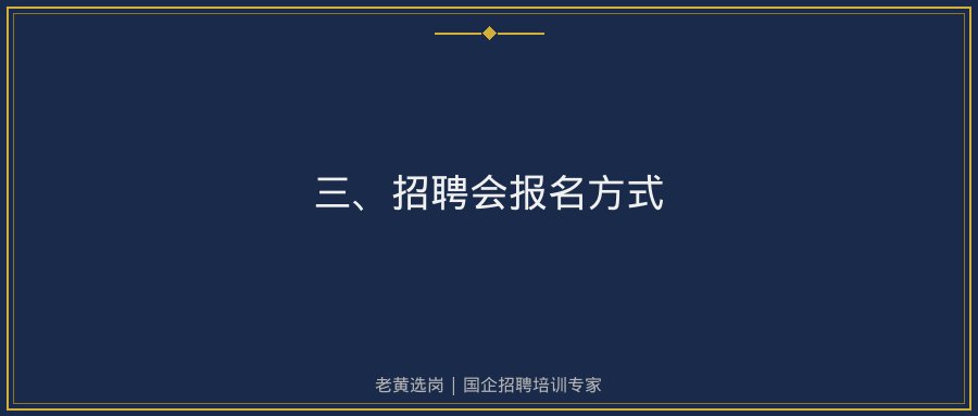 文中插图