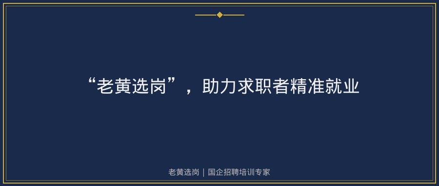 文中插图