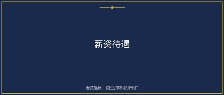文中插图