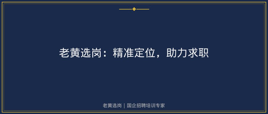 文中插图