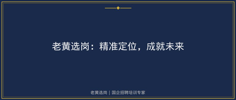 文中插图
