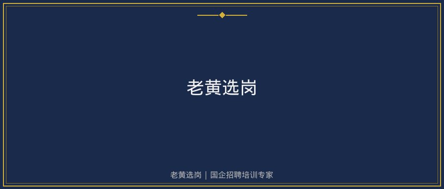 文中插图