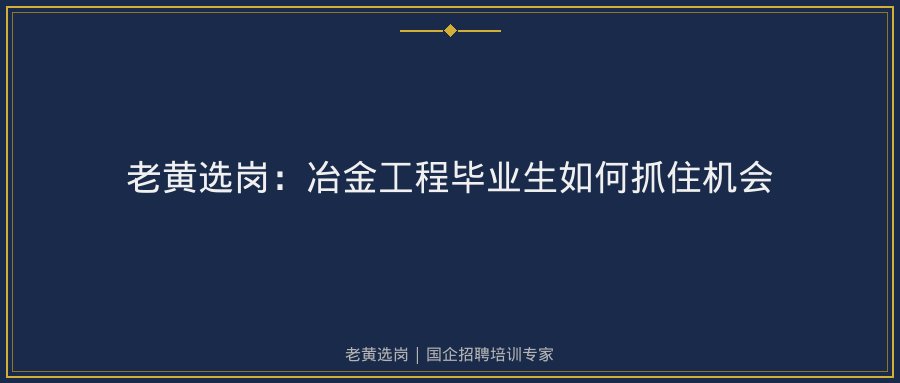 文中插图