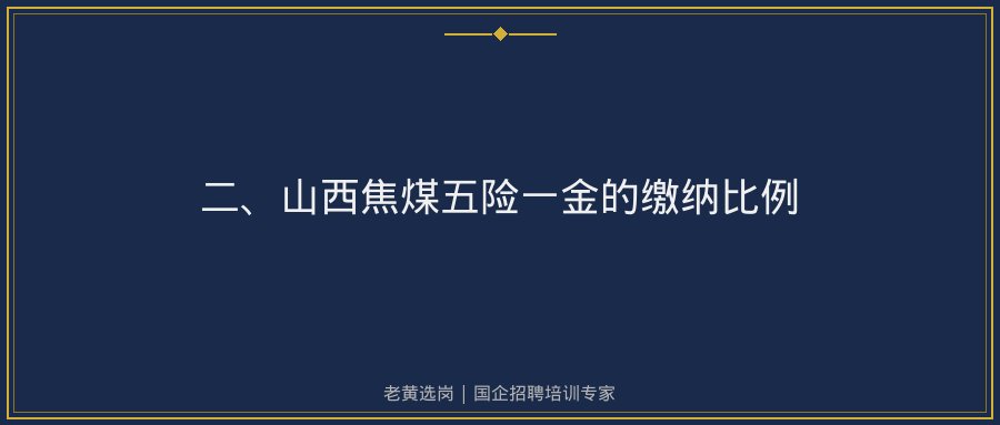 文中插图