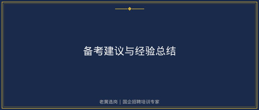 文中插图