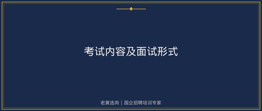 文中插图