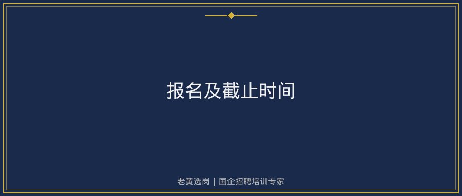 文中插图