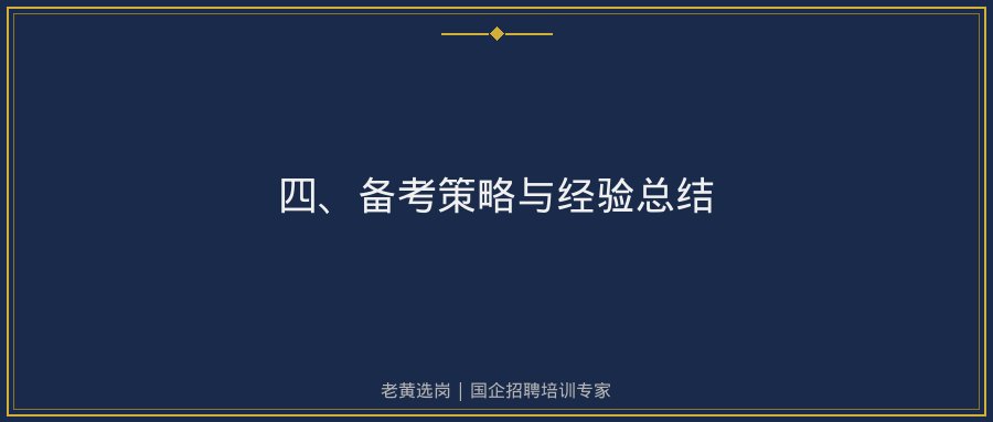 文中插图