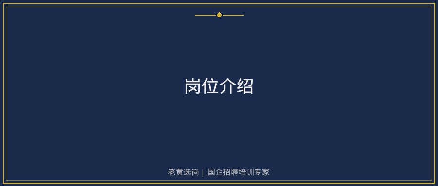 文中插图