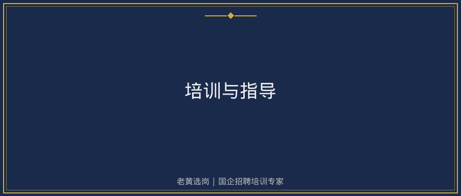 文中插图