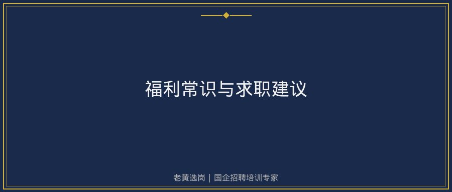 文中插图