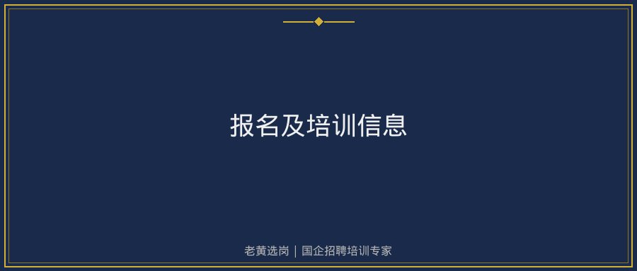 文中插图
