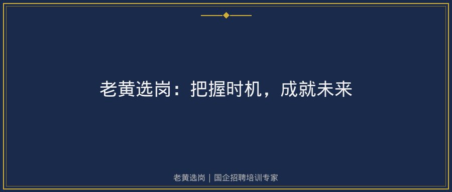 文中插图