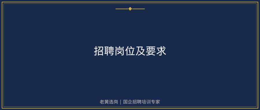 文中插图