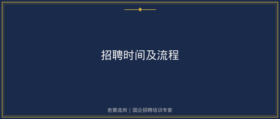 文中插图