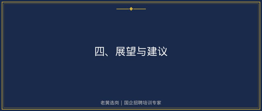 文中插图