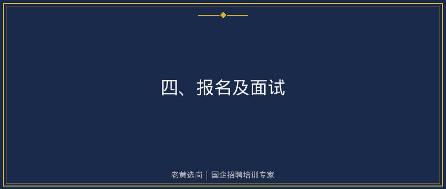 文中插图