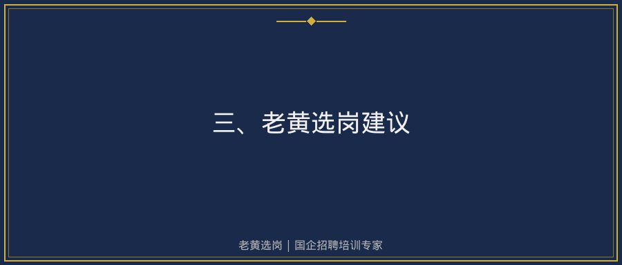 文中插图