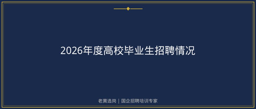 文中插图