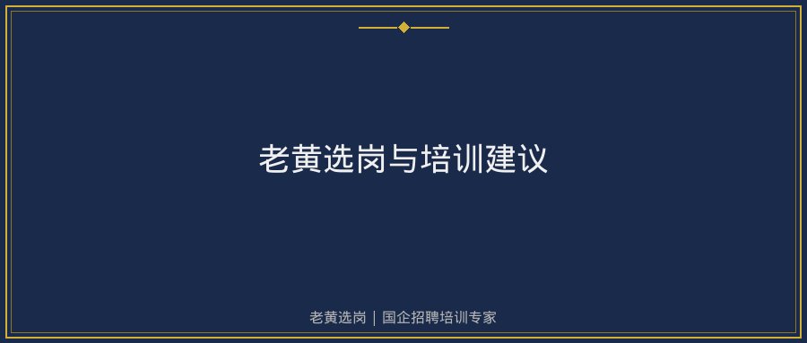 文中插图