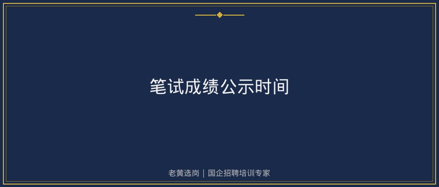 文中插图