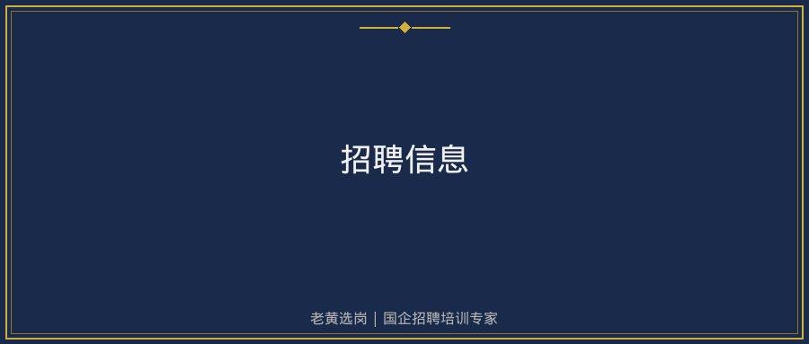 文中插图
