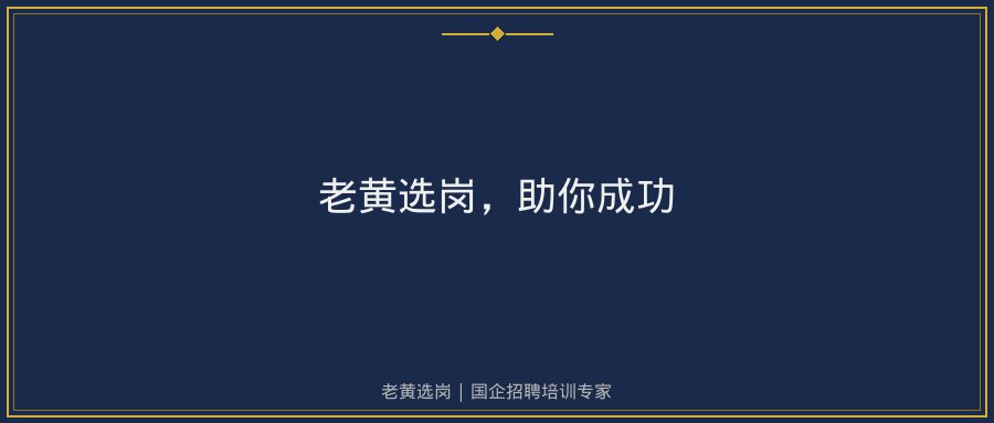 文中插图