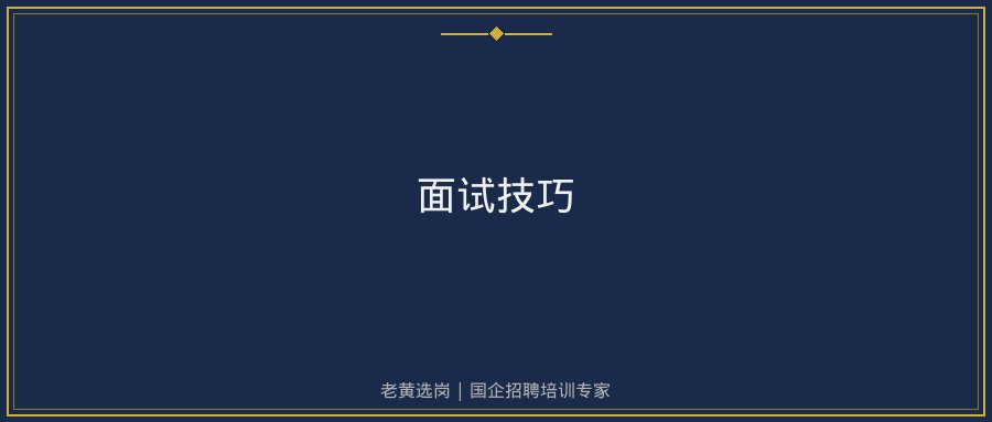 文中插图