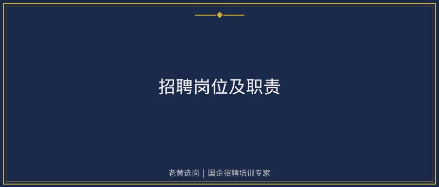 文中插图