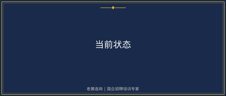 文中插图