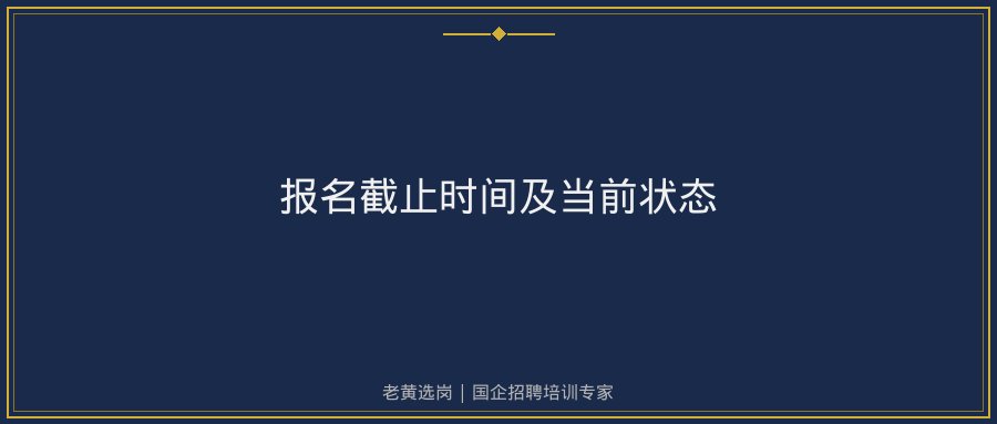 文中插图